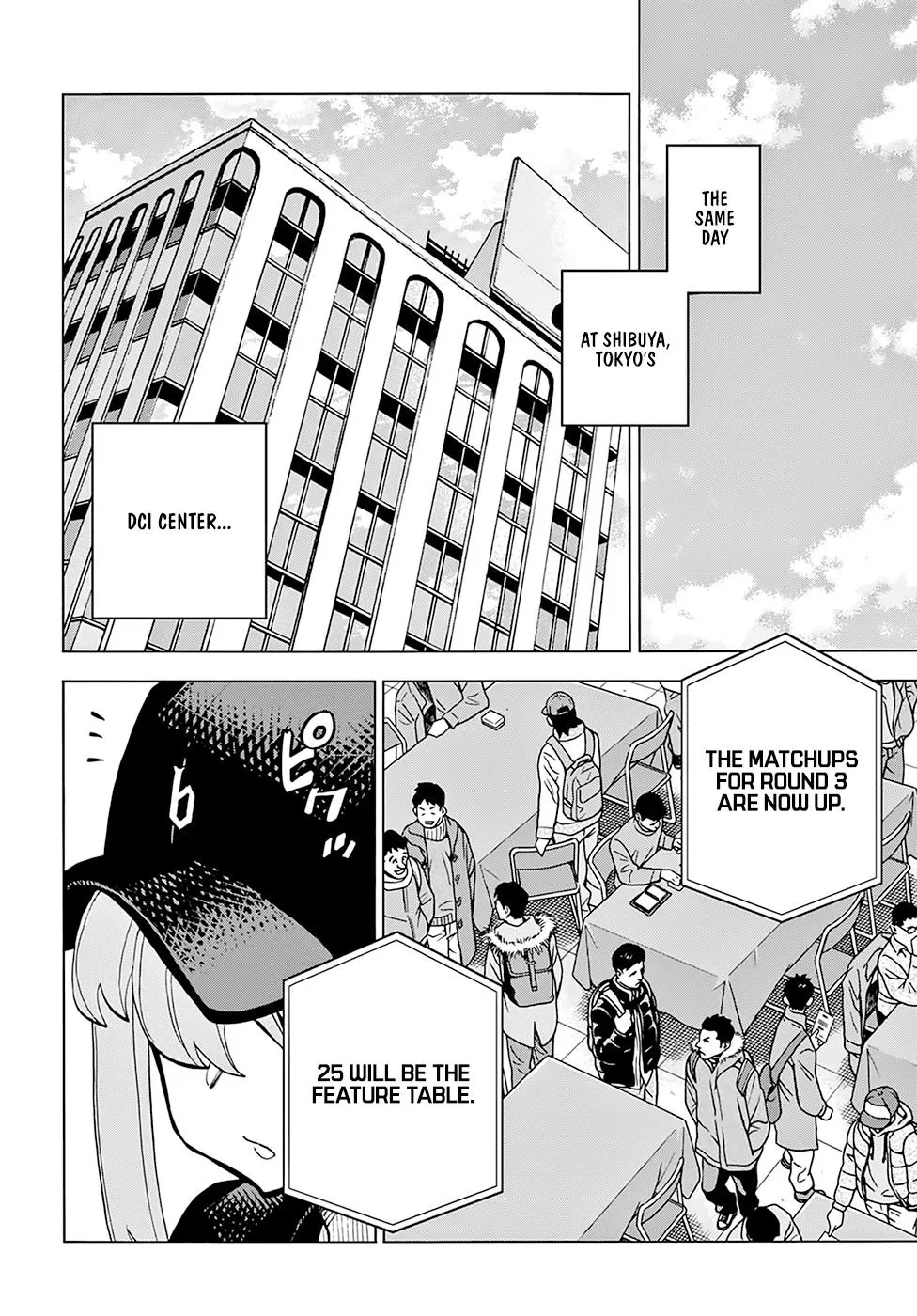 Destroy All Of Humanity. It Can't Be Regenerated. Zinmanga X Chapter 16 Page 41