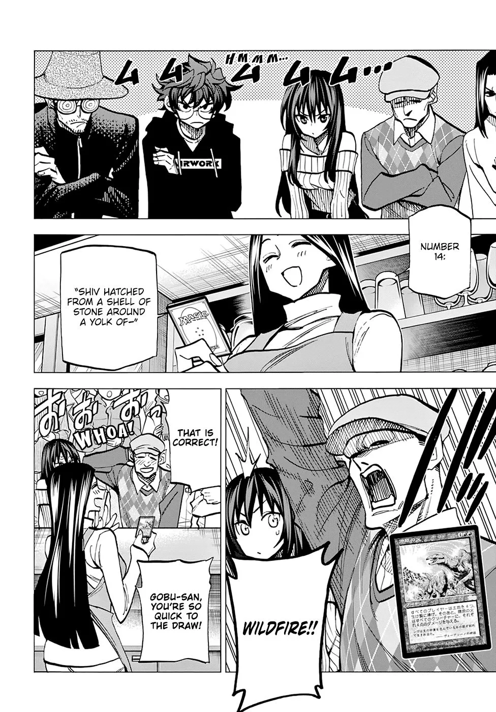 Destroy All Of Humanity. It Can't Be Regenerated. Zinmanga X Chapter 15 Page 3