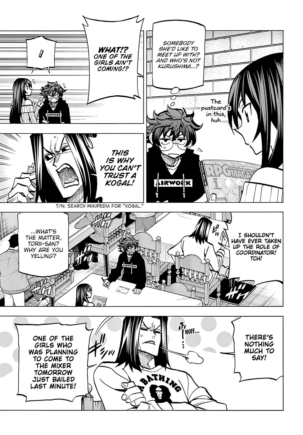 Destroy All Of Humanity. It Can't Be Regenerated. Zinmanga X Chapter 15 Page 8