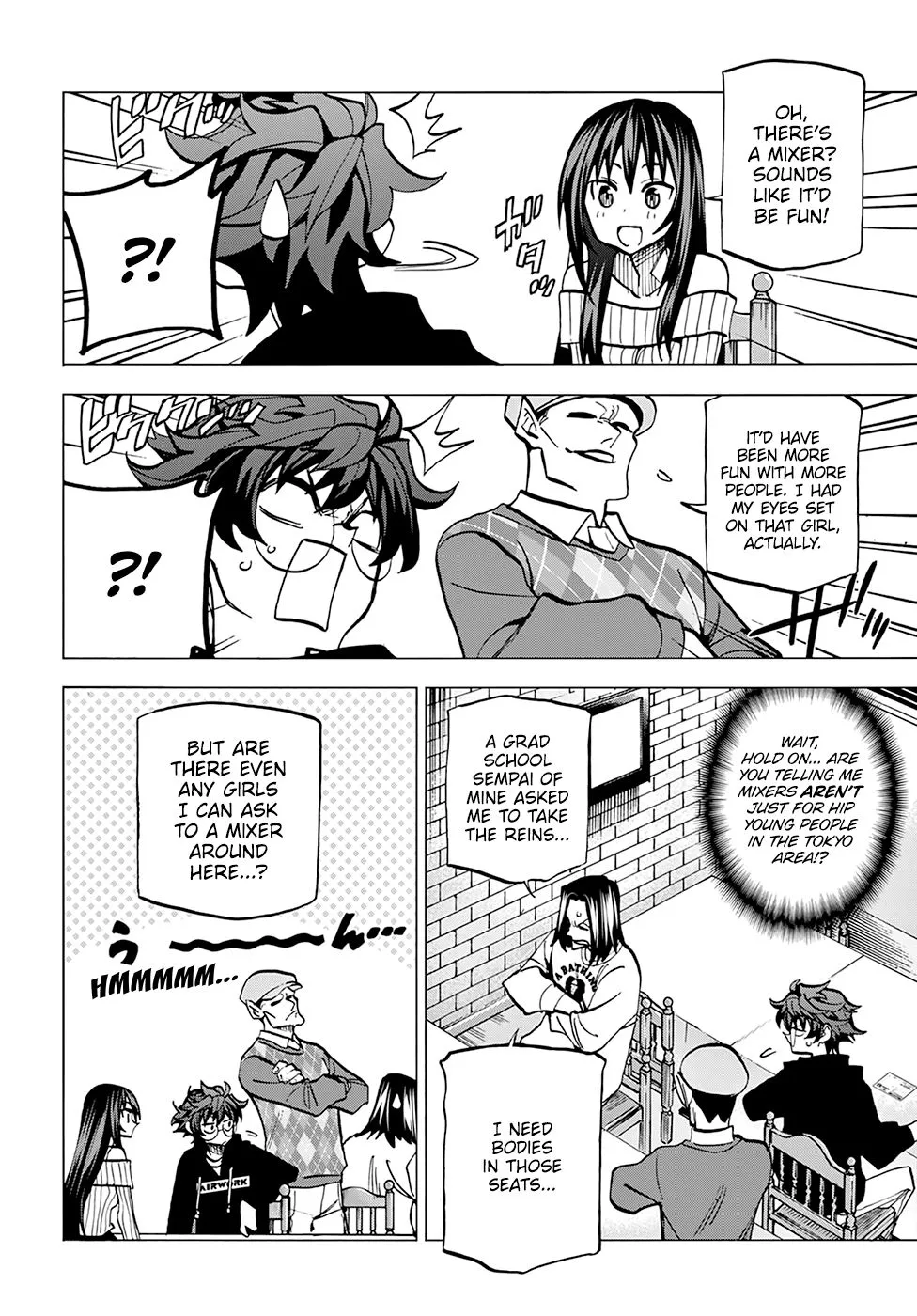Destroy All Of Humanity. It Can't Be Regenerated. Zinmanga X Chapter 15 Page 9