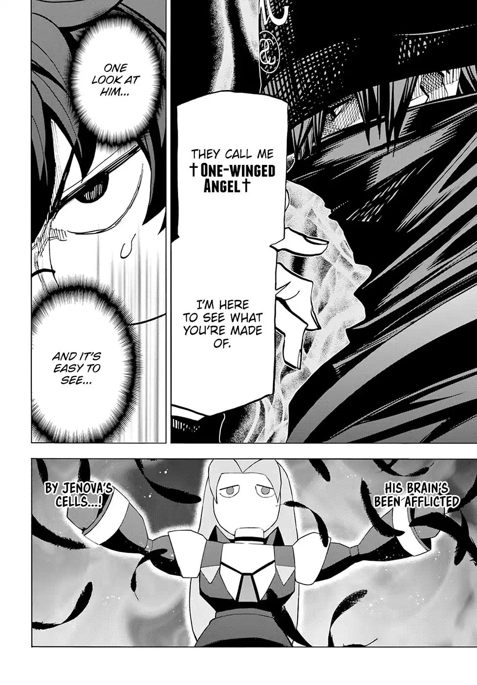 Destroy All Of Humanity. It Can't Be Regenerated. Zinmanga X Chapter 12 Page 5
