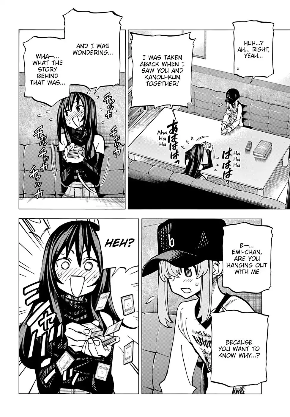 Destroy All Of Humanity. It Can't Be Regenerated. Zinmanga X Chapter 12 Page 11