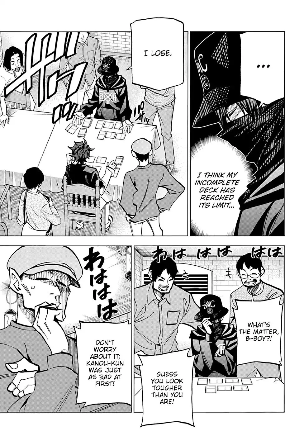 Destroy All Of Humanity. It Can't Be Regenerated. Zinmanga X Chapter 12 Page 14