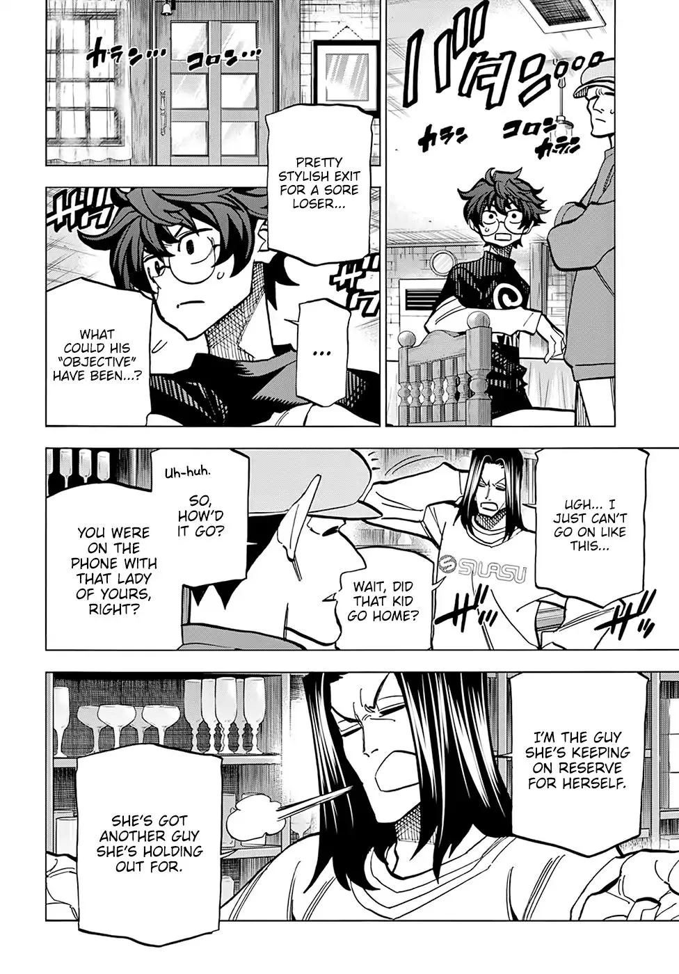 Destroy All Of Humanity. It Can't Be Regenerated. Zinmanga X Chapter 12 Page 17
