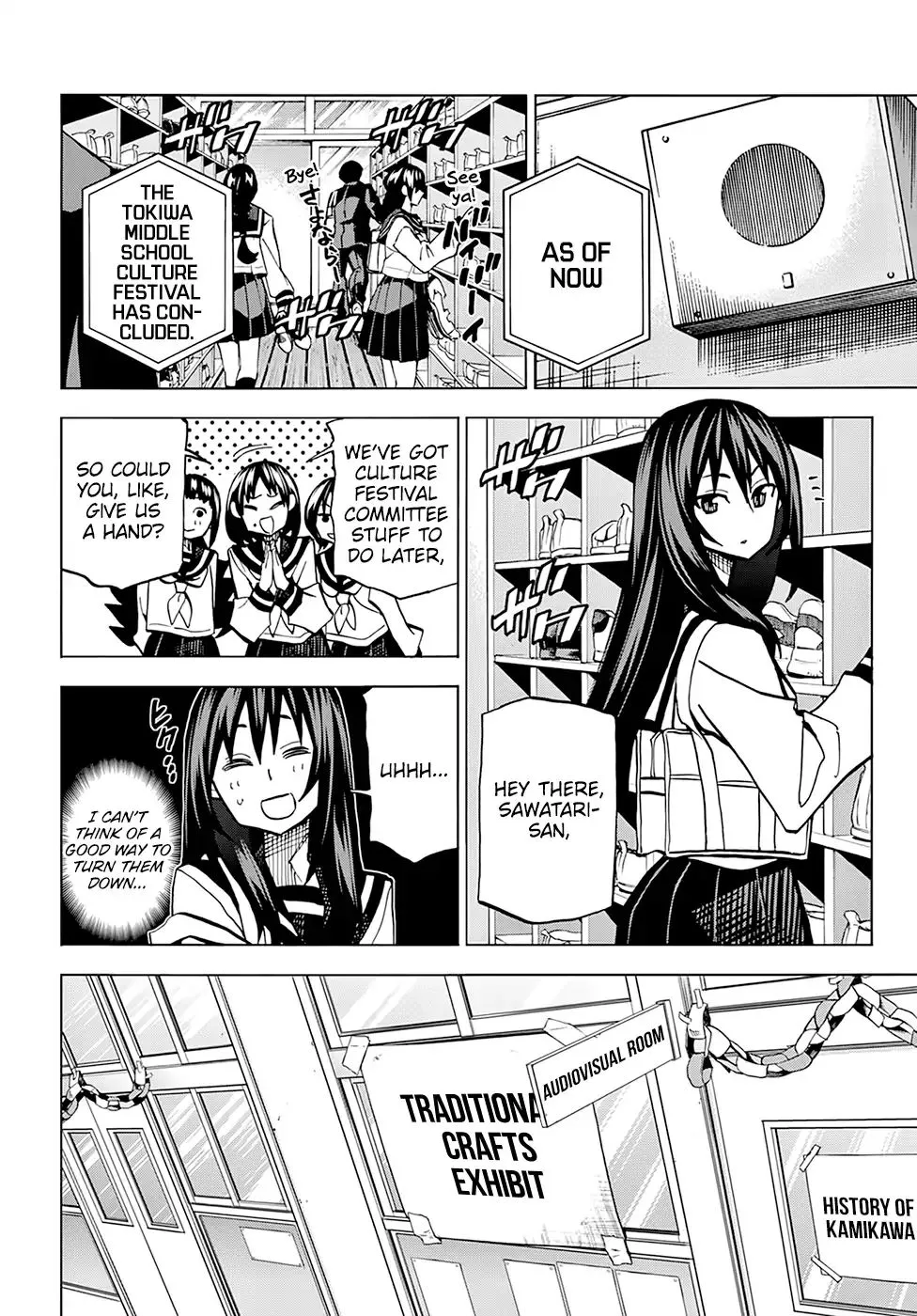 Destroy All Of Humanity. It Can't Be Regenerated. Zinmanga X Chapter 12 Page 35