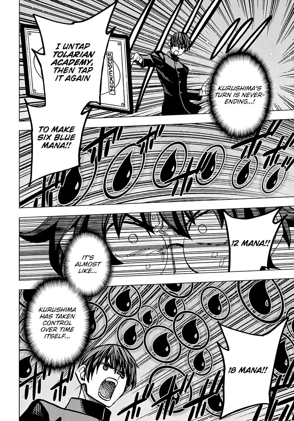 Destroy All Of Humanity. It Can't Be Regenerated. Zinmanga X Chapter 12 Page 47