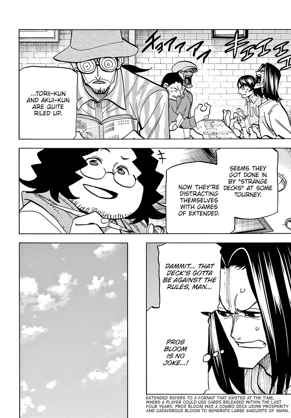 Destroy All Of Humanity. It Can't Be Regenerated. Zinmanga X Chapter 11 Page 3