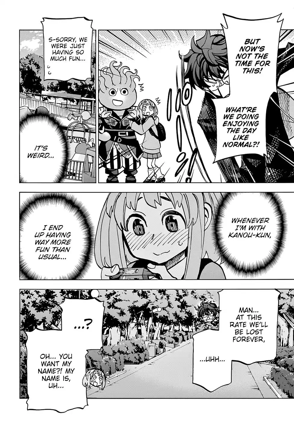 Destroy All Of Humanity. It Can't Be Regenerated. Zinmanga X Chapter 11 Page 17
