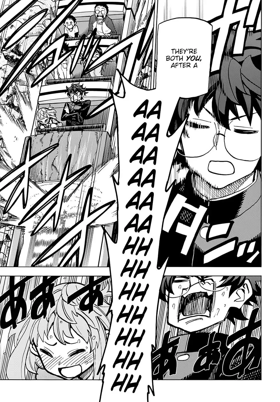 Destroy All Of Humanity. It Can't Be Regenerated. Zinmanga X Chapter 11 Page 22