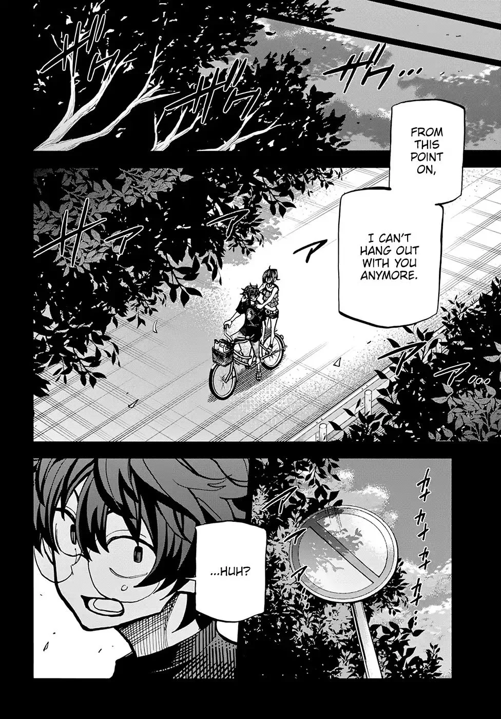 Destroy All Of Humanity. It Can't Be Regenerated. Zinmanga X Chapter 8 Page 5