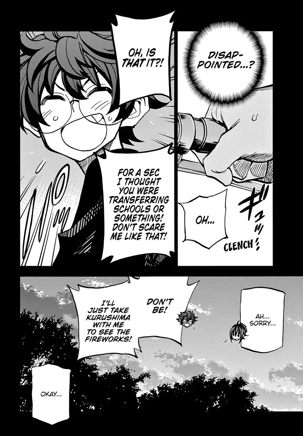 Destroy All Of Humanity. It Can't Be Regenerated. Zinmanga X Chapter 8 Page 7