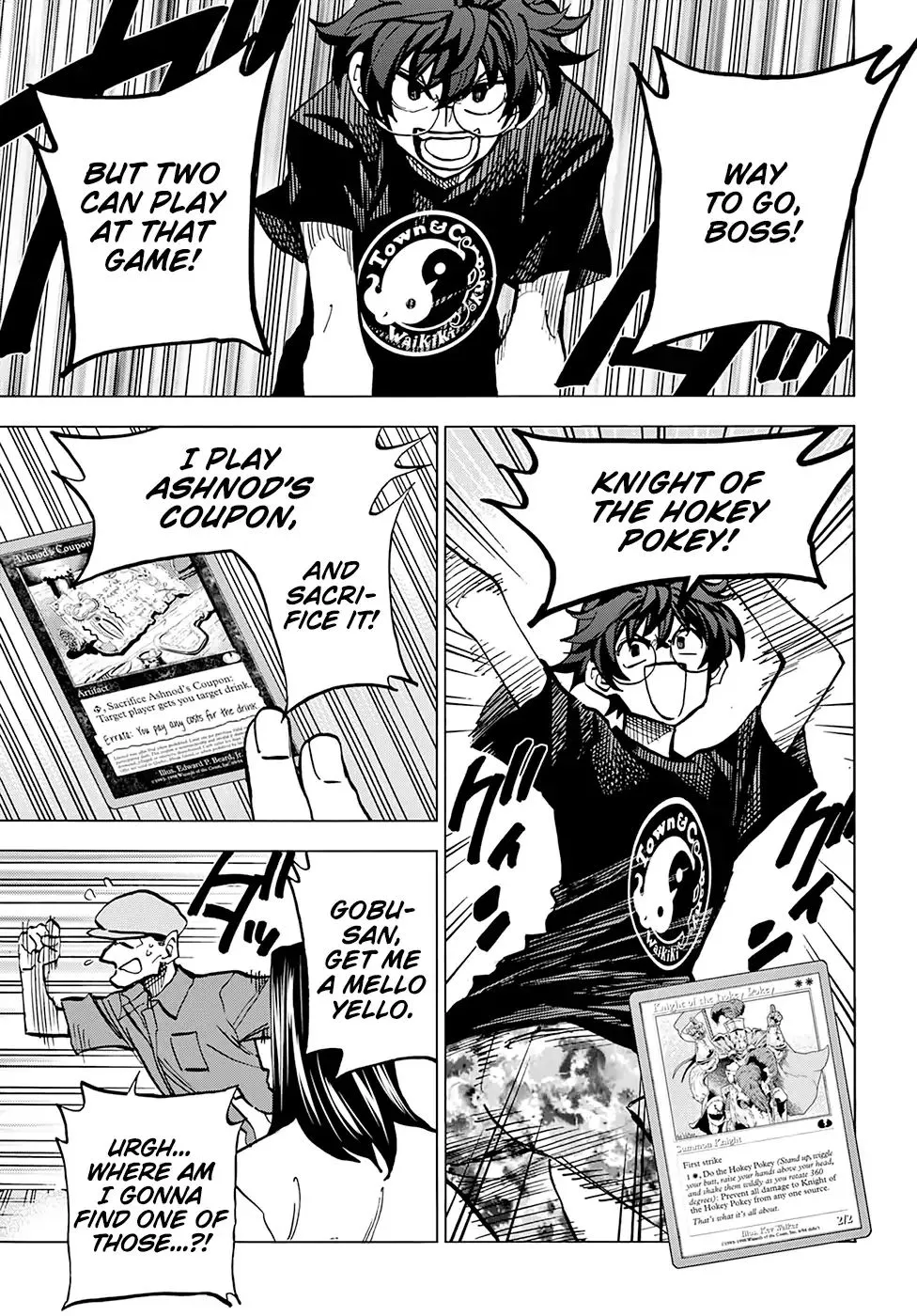 Destroy All Of Humanity. It Can't Be Regenerated. Zinmanga X Chapter 8 Page 22