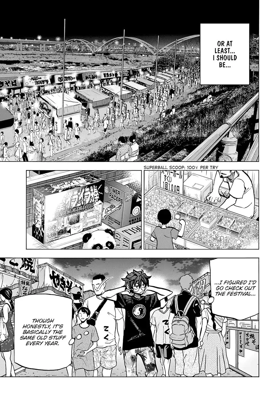 Destroy All Of Humanity. It Can't Be Regenerated. Zinmanga X Chapter 8 Page 24
