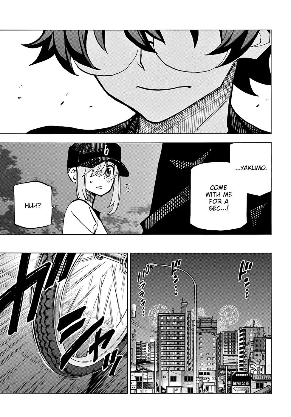 Destroy All Of Humanity. It Can't Be Regenerated. Zinmanga X Chapter 8 Page 32