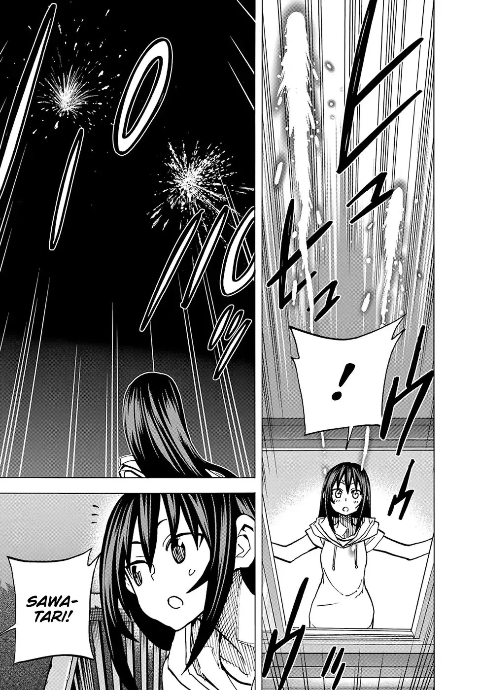 Destroy All Of Humanity. It Can't Be Regenerated. Zinmanga X Chapter 8 Page 37