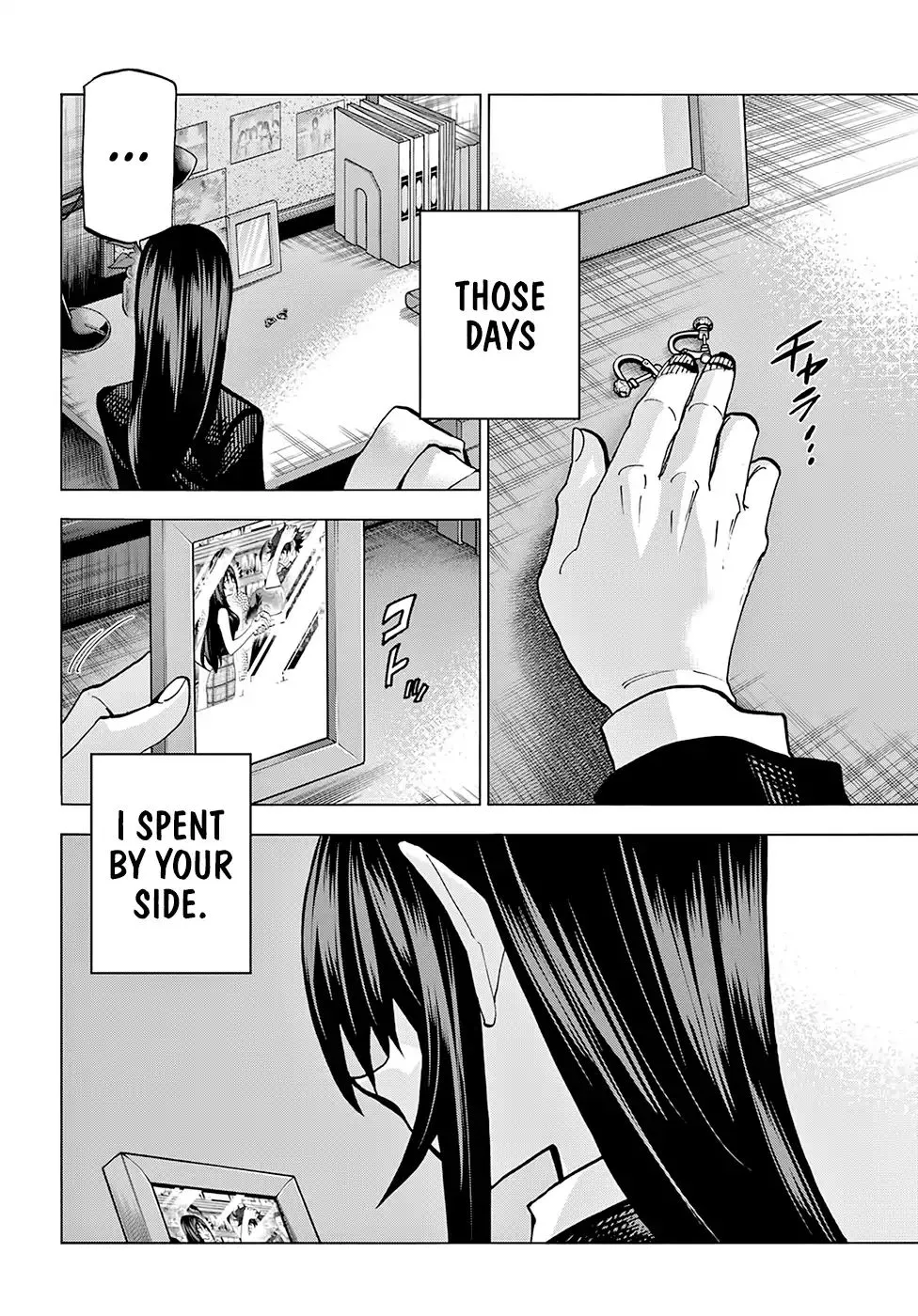 Destroy All Of Humanity. It Can't Be Regenerated. Zinmanga X Chapter 8 Page 43
