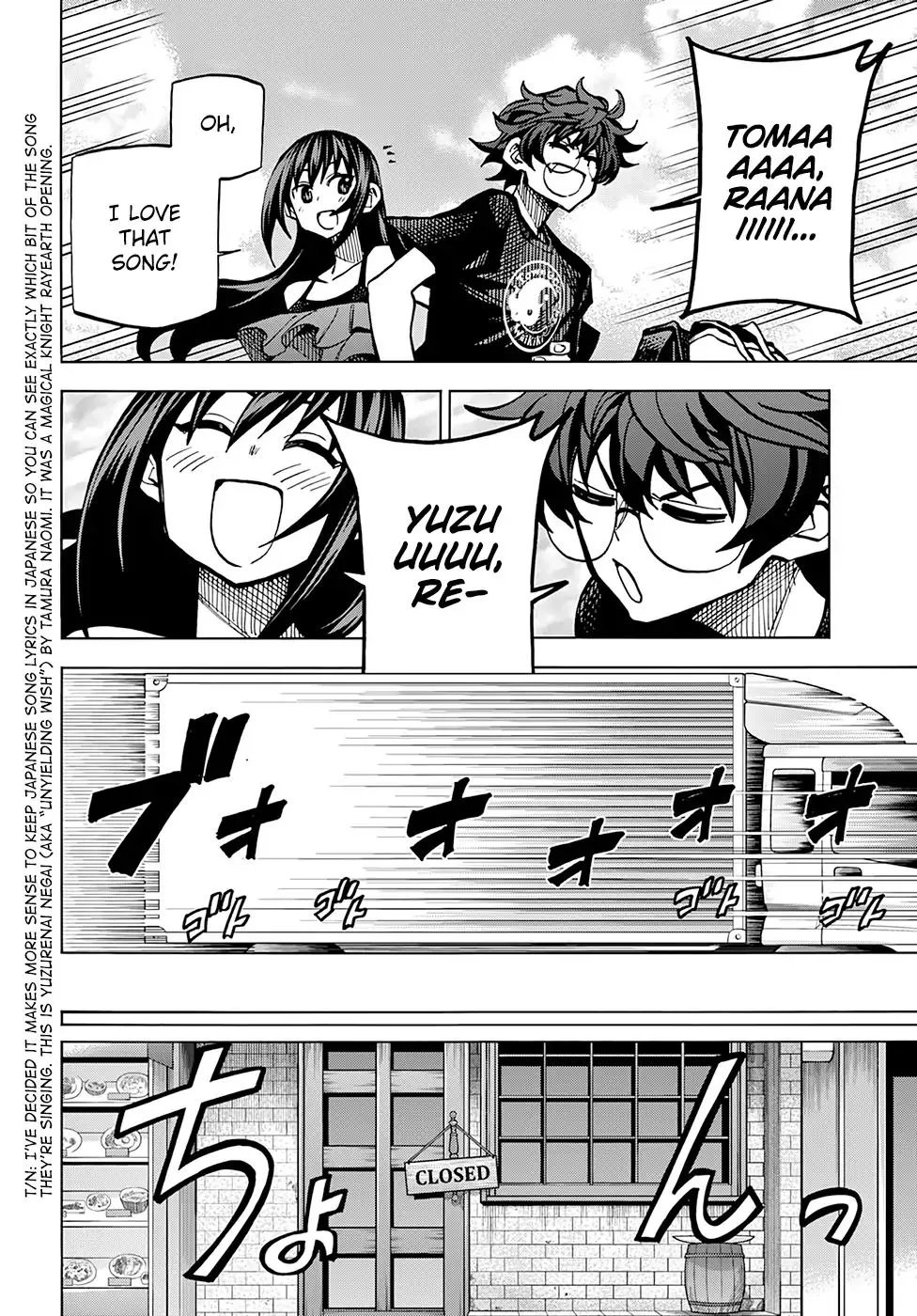 Destroy All Of Humanity. It Can't Be Regenerated. Zinmanga X Chapter 7 Page 10