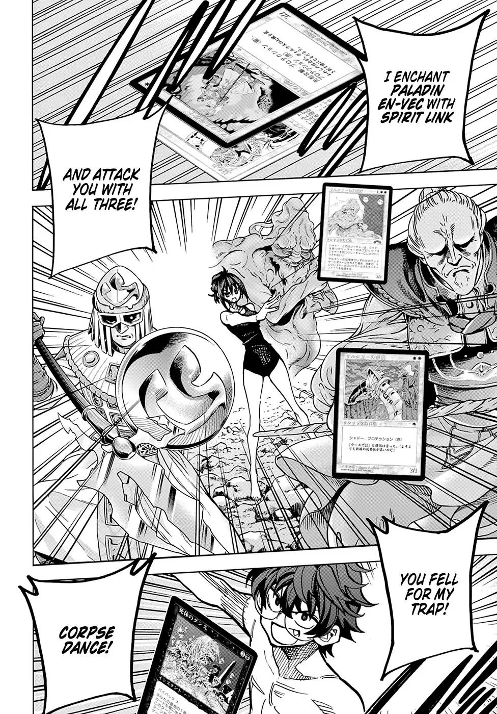 Destroy All Of Humanity. It Can't Be Regenerated. Zinmanga X Chapter 7 Page 24