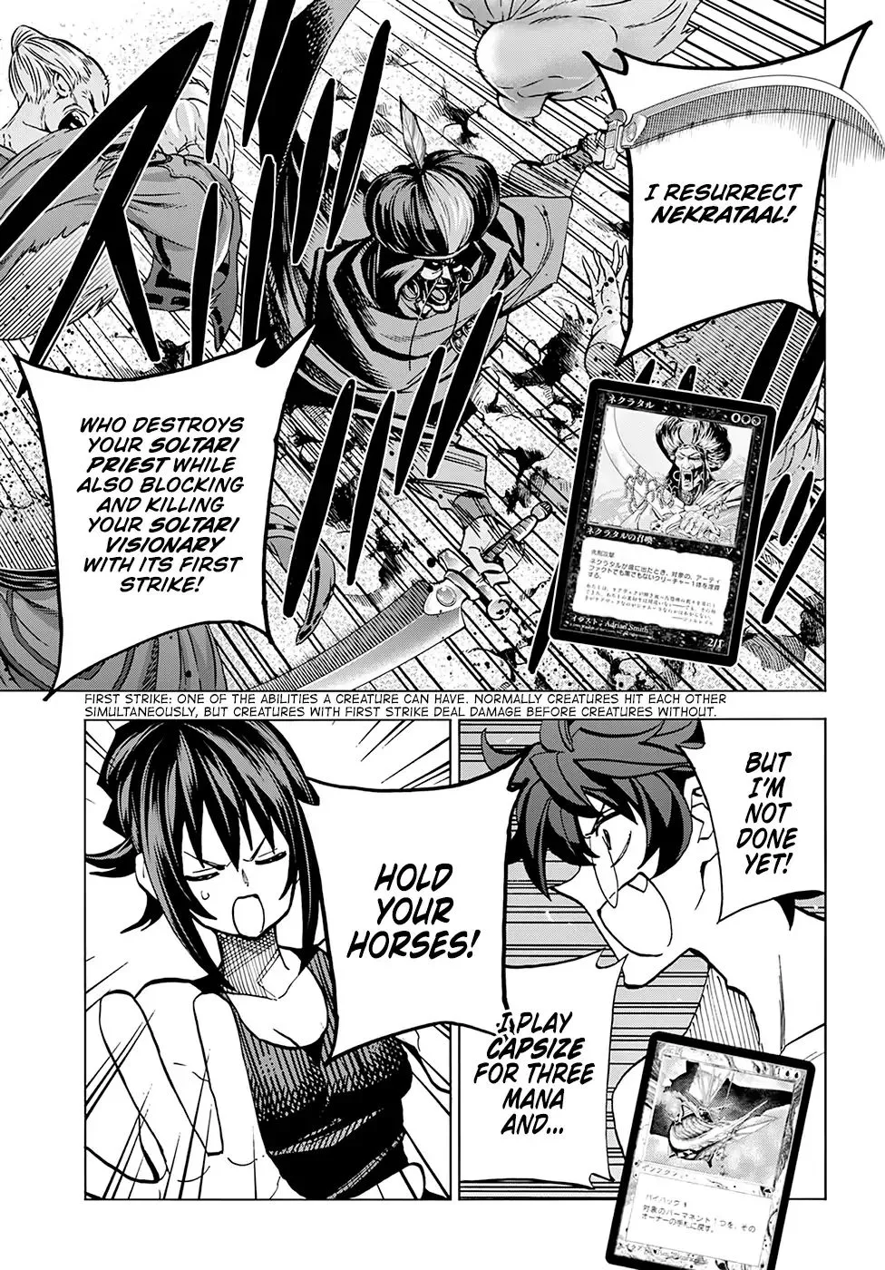 Destroy All Of Humanity. It Can't Be Regenerated. Zinmanga X Chapter 7 Page 25