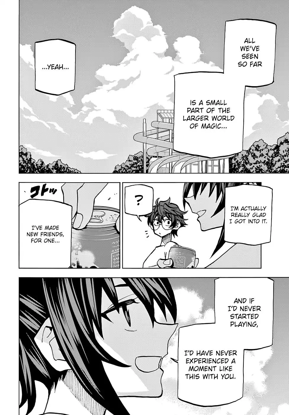Destroy All Of Humanity. It Can't Be Regenerated. Zinmanga X Chapter 7 Page 28