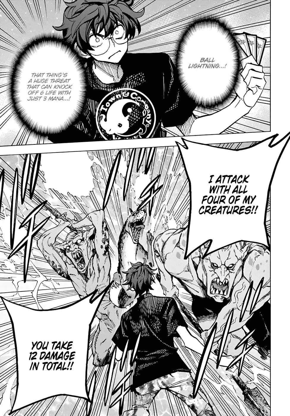 Destroy All Of Humanity. It Can't Be Regenerated. Zinmanga X Chapter 5 Page 37