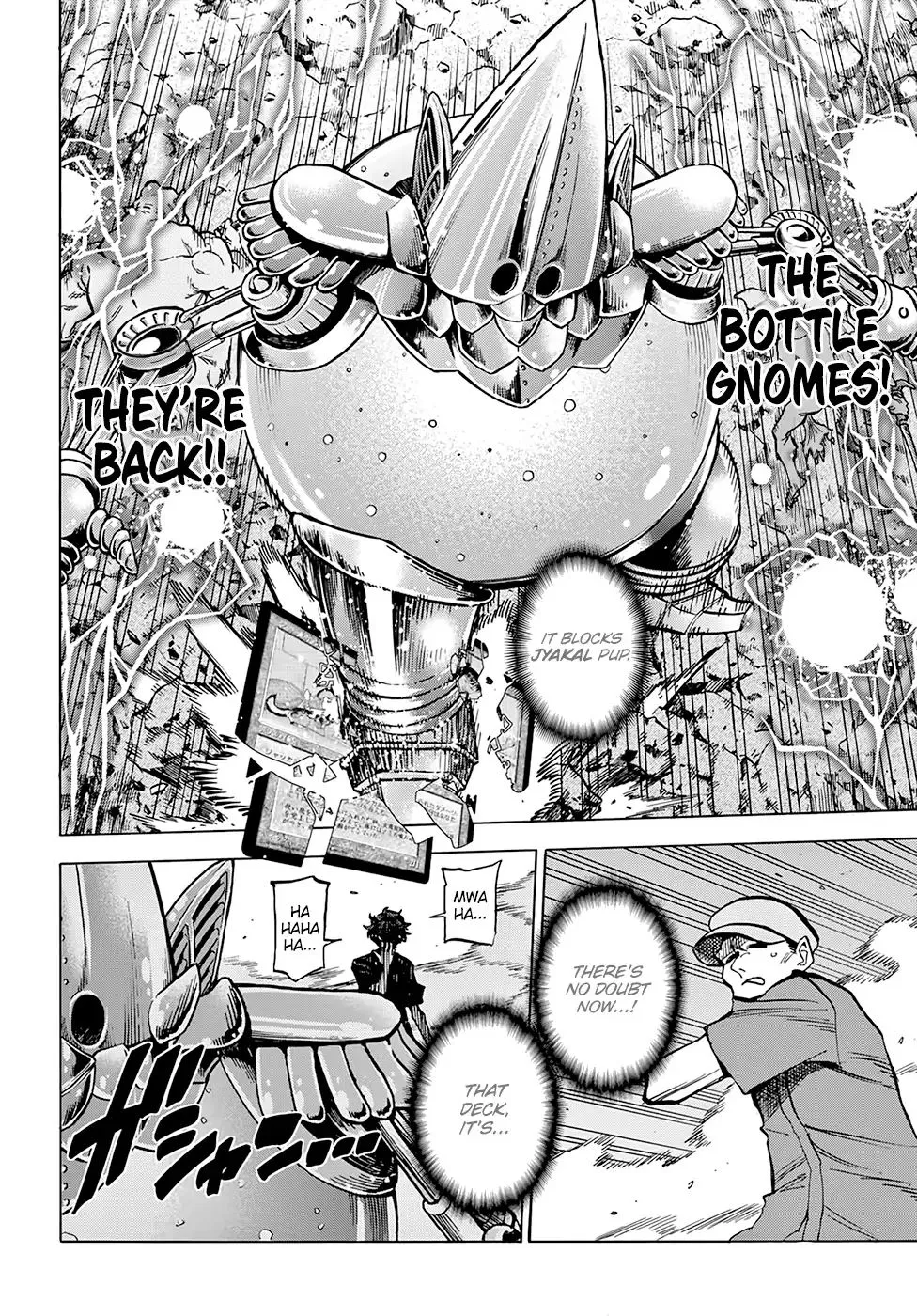 Destroy All Of Humanity. It Can't Be Regenerated. Zinmanga X Chapter 5 Page 40