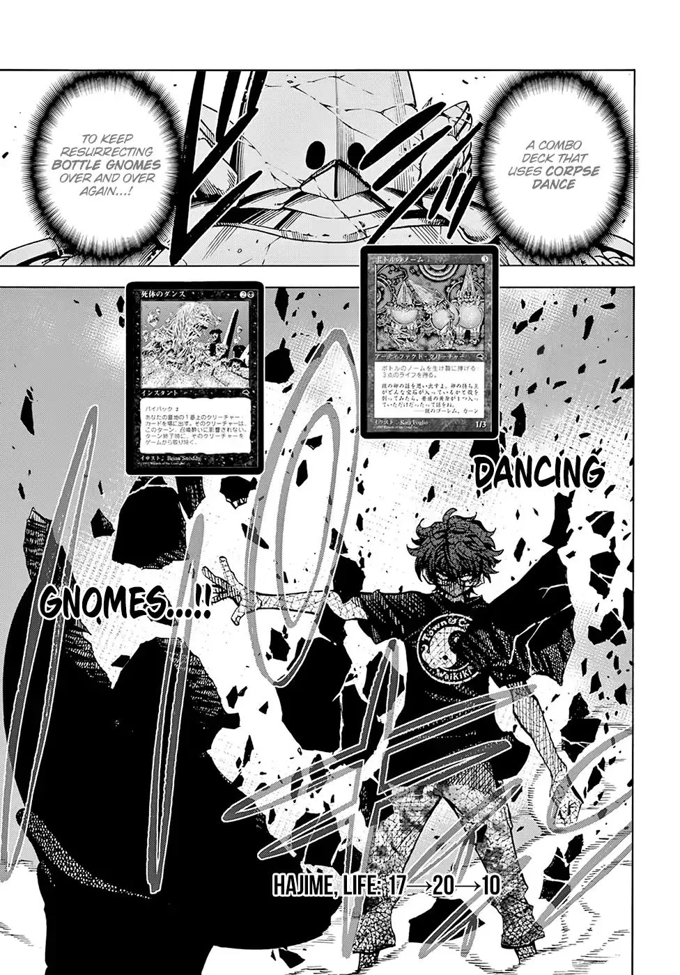 Destroy All Of Humanity. It Can't Be Regenerated. Zinmanga X Chapter 5 Page 41