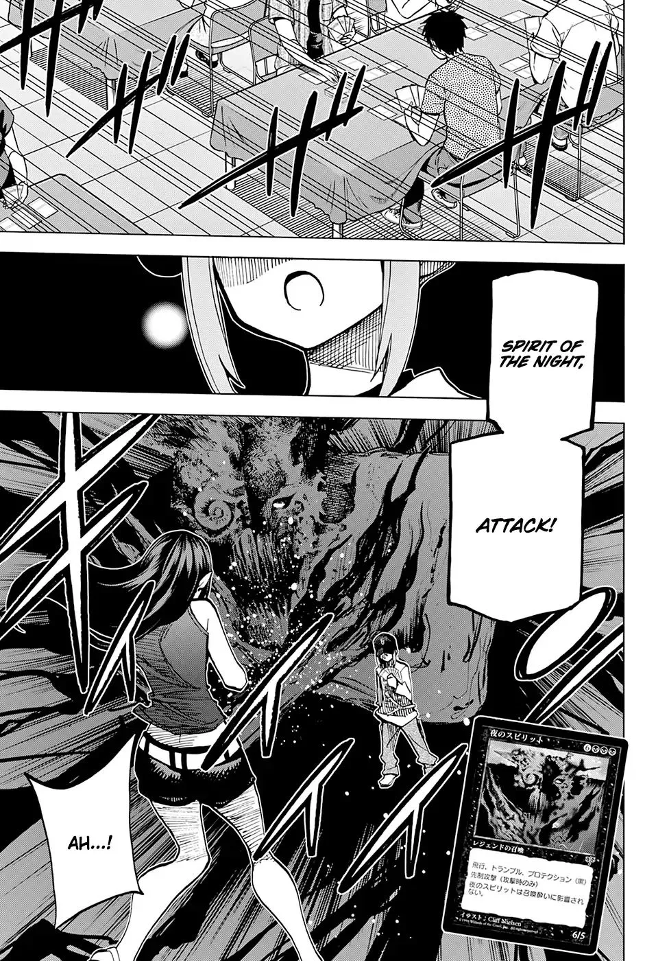 Destroy All Of Humanity. It Can't Be Regenerated. Zinmanga X Chapter 5 Page 43