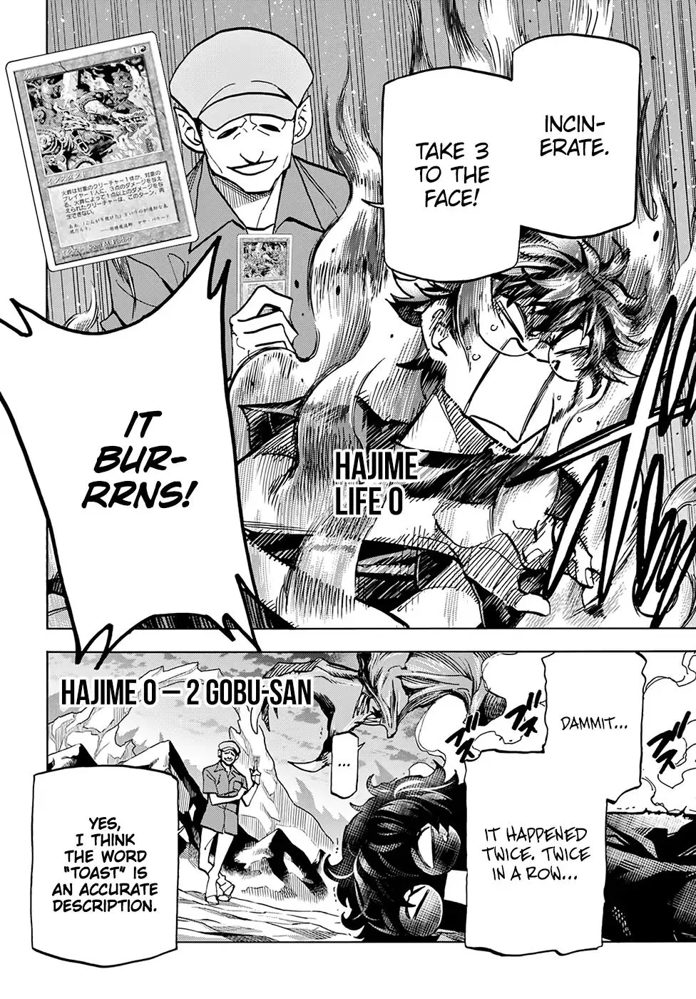 Destroy All Of Humanity. It Can't Be Regenerated. Zinmanga X Chapter 4 Page 5