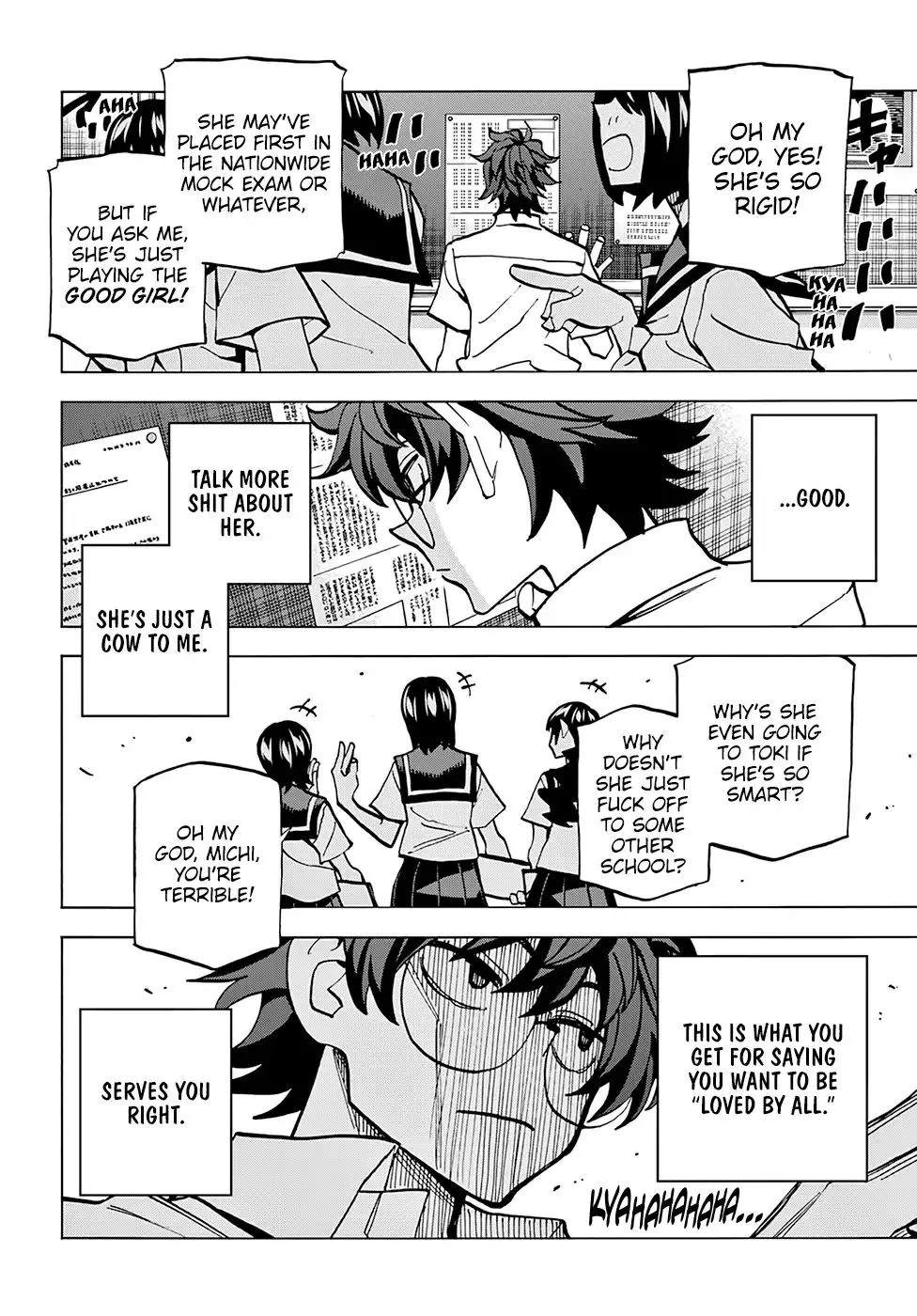 Destroy All Of Humanity. It Can't Be Regenerated. Zinmanga X Chapter 4 Page 23