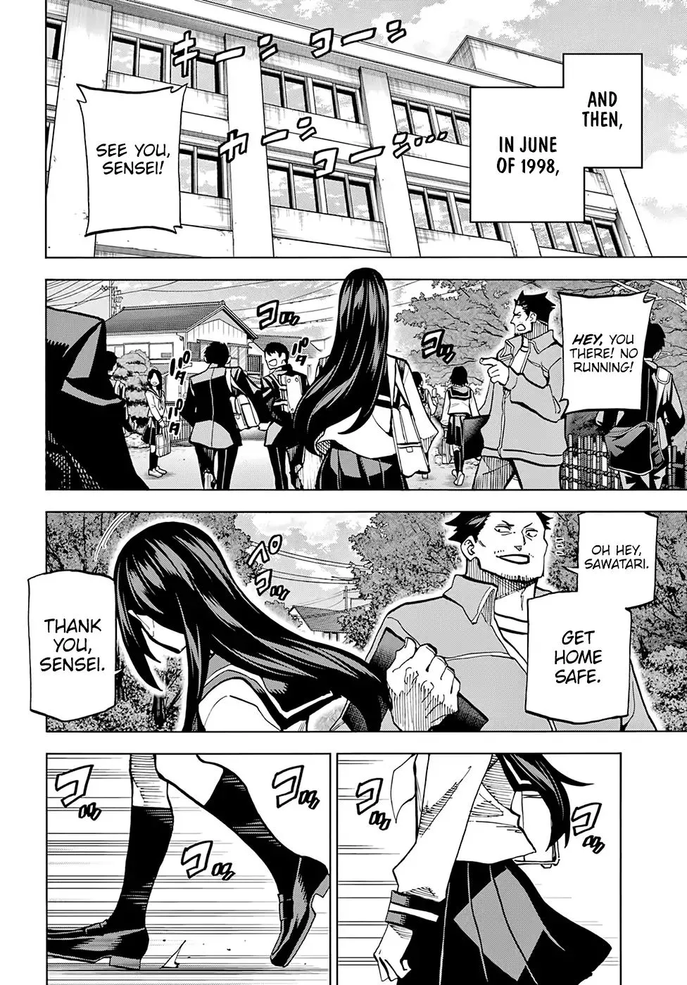 Destroy All Of Humanity. It Can't Be Regenerated. Zinmanga X Chapter 3 Page 1