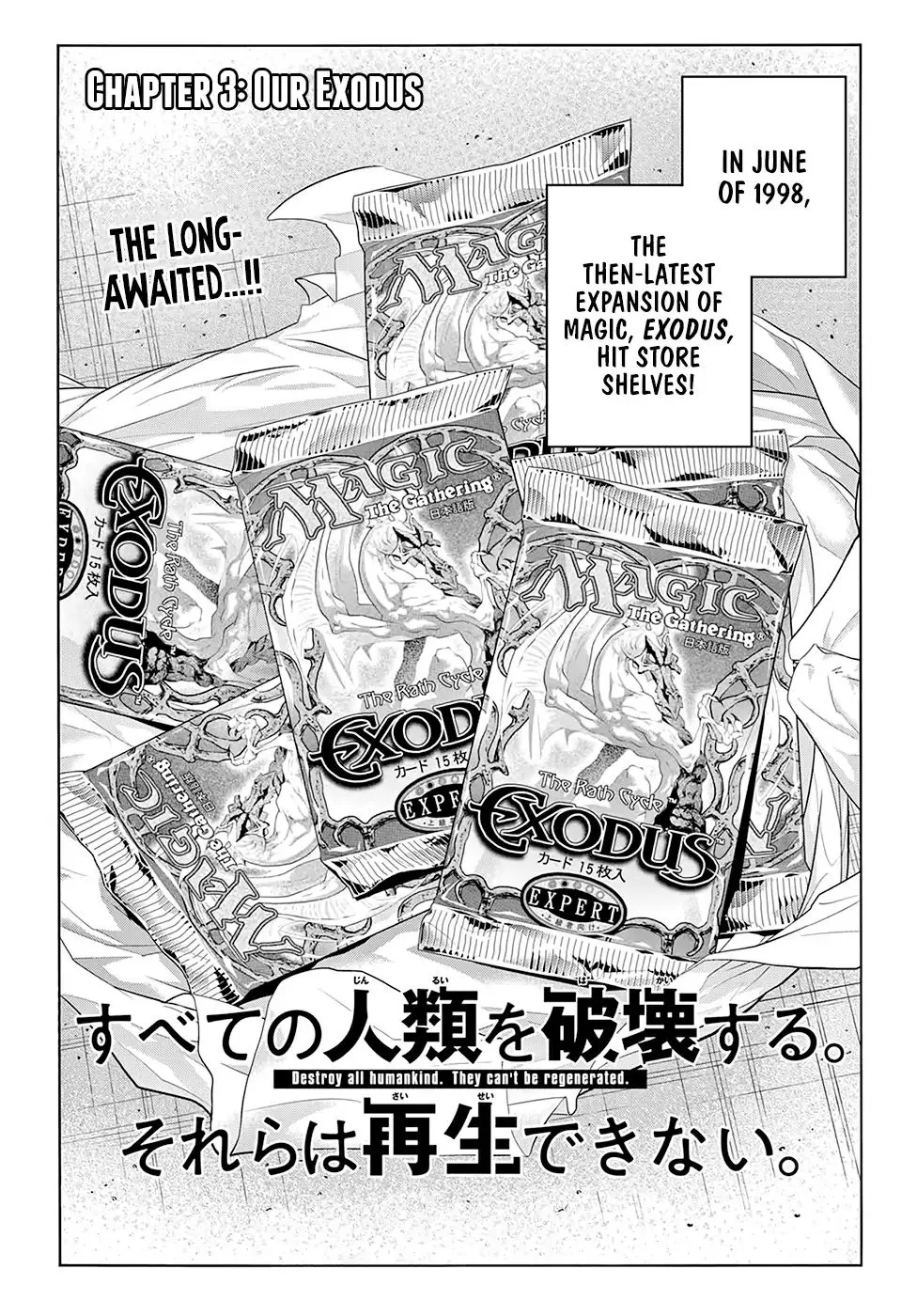 Destroy All Of Humanity. It Can't Be Regenerated. Zinmanga X Chapter 3 Page 4