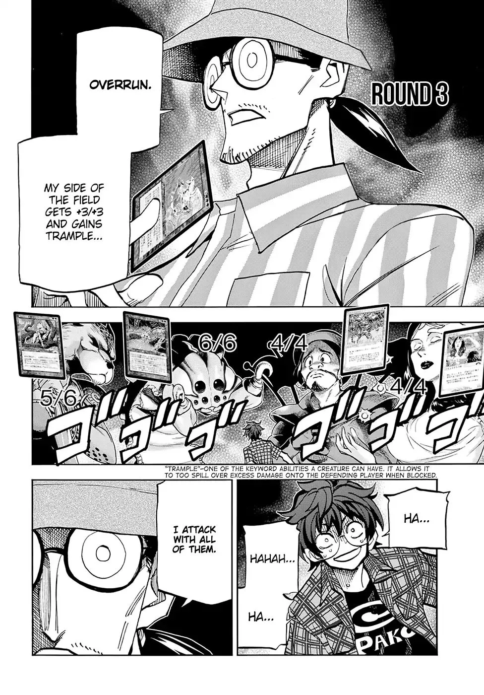 Destroy All Of Humanity. It Can't Be Regenerated. Zinmanga X Chapter 3 Page 22