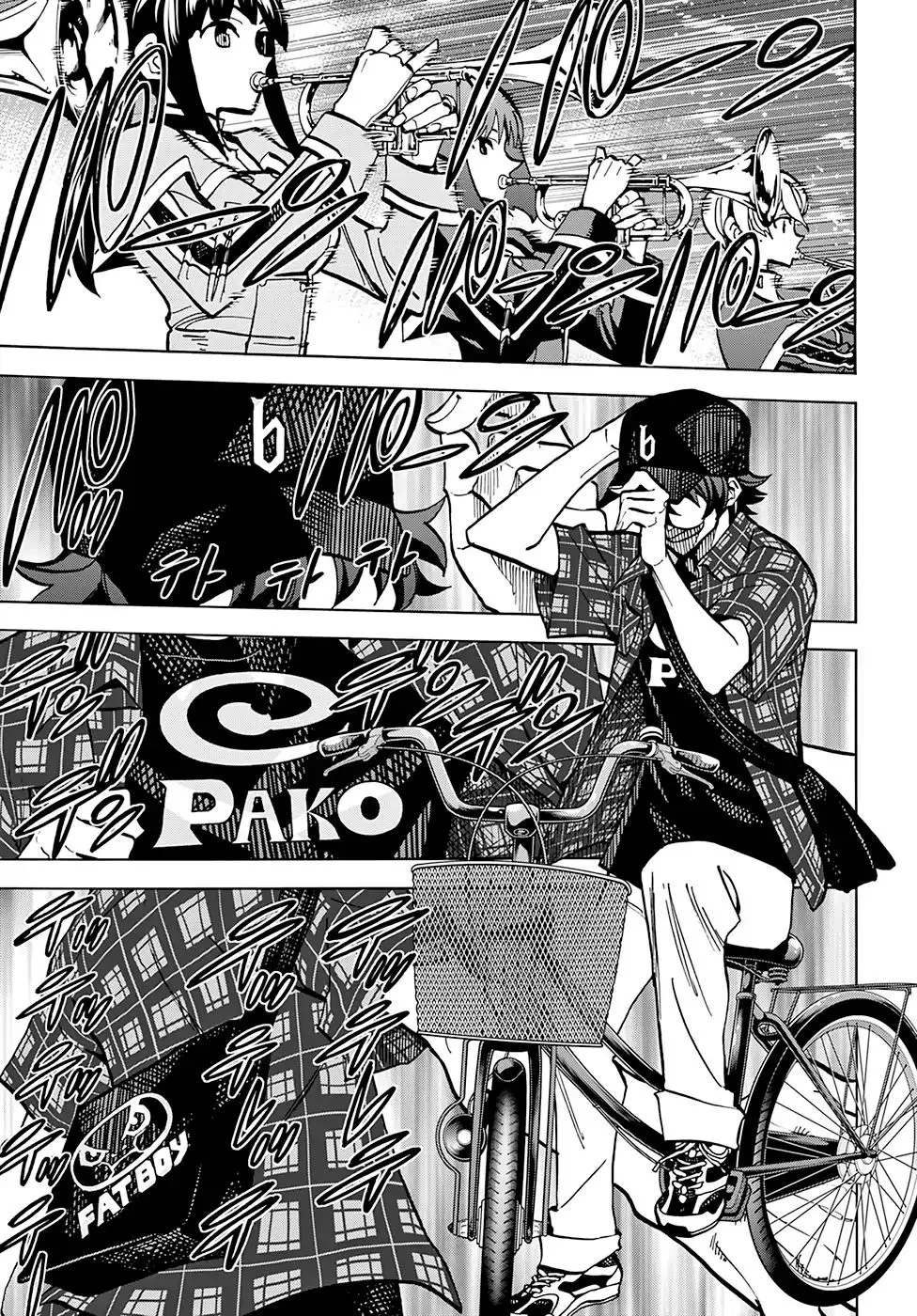 Destroy All Of Humanity. It Can't Be Regenerated. Zinmanga X Chapter 1 Page 21