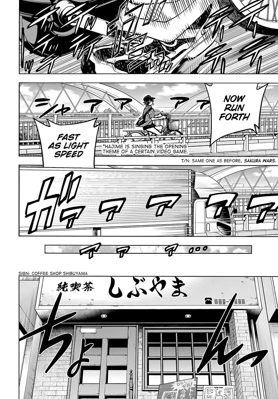 Destroy All Of Humanity. It Can't Be Regenerated. Zinmanga X Chapter 1 Page 22