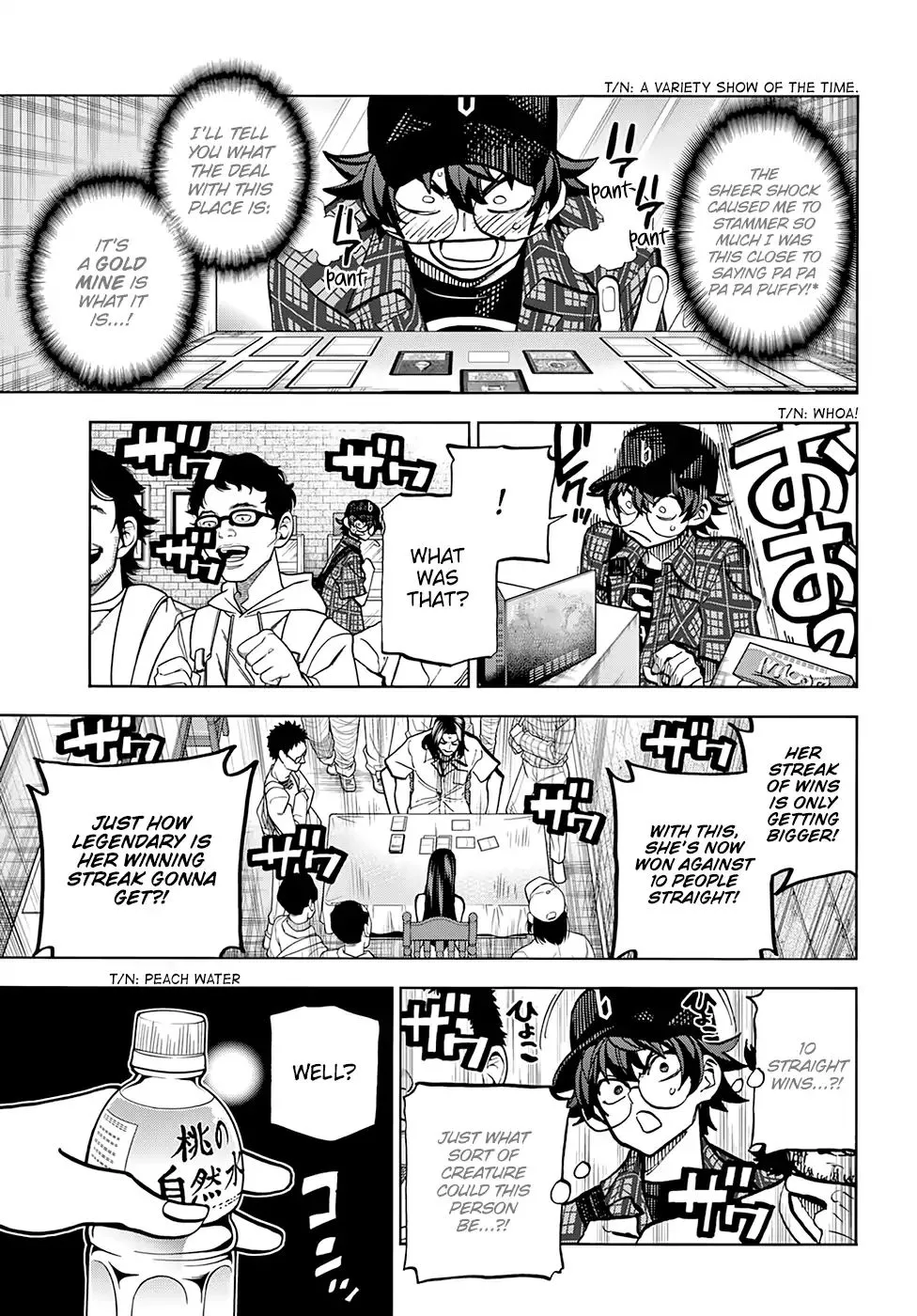 Destroy All Of Humanity. It Can't Be Regenerated. Zinmanga X Chapter 1 Page 28