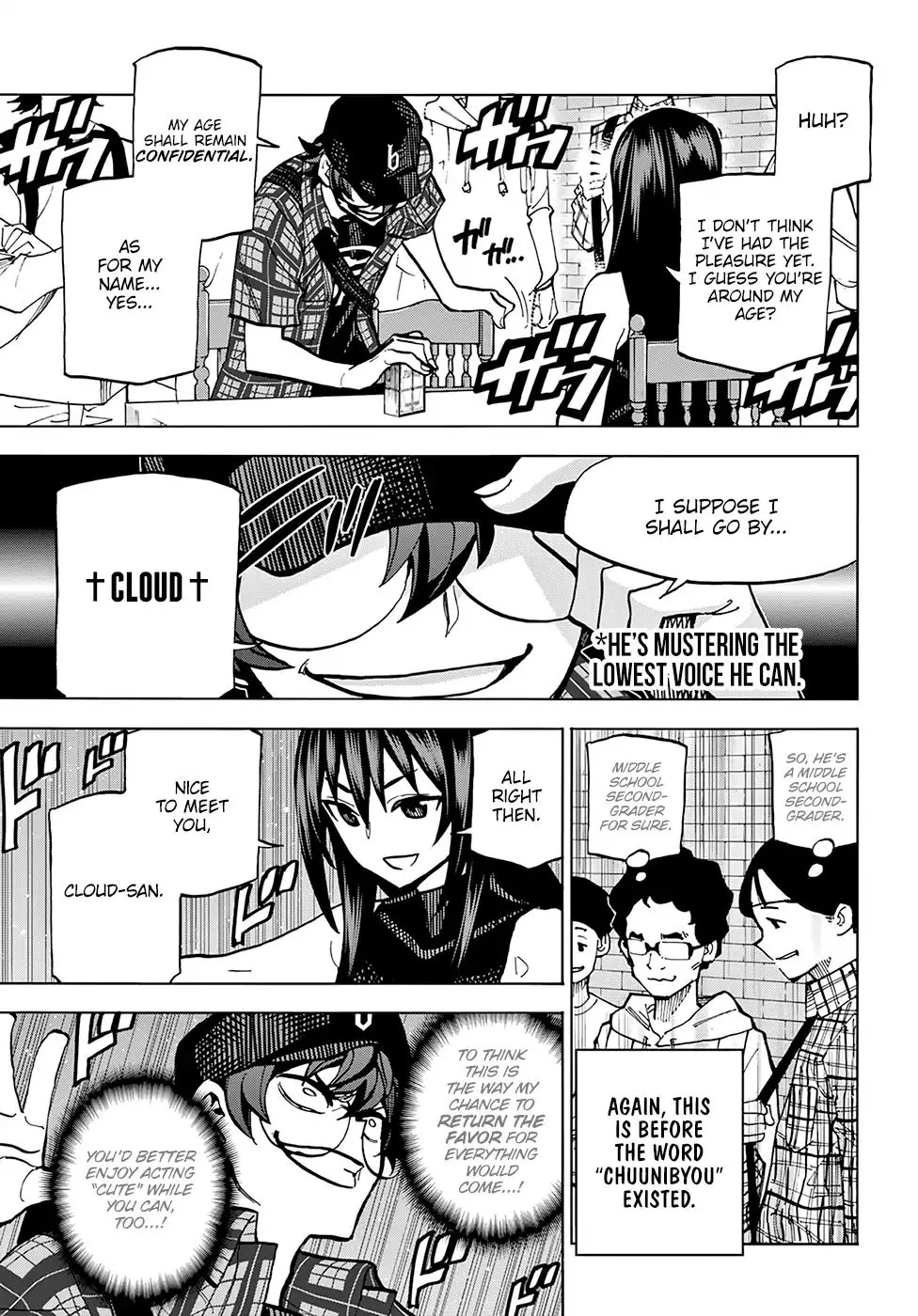 Destroy All Of Humanity. It Can't Be Regenerated. Zinmanga X Chapter 1 Page 32