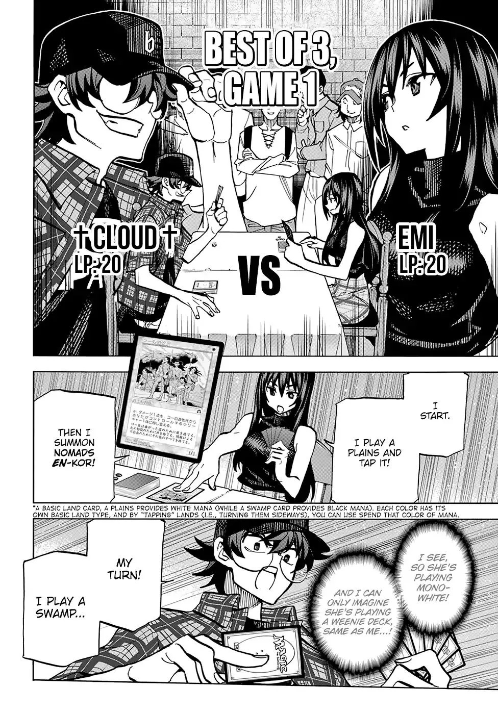 Destroy All Of Humanity. It Can't Be Regenerated. Zinmanga X Chapter 1 Page 33