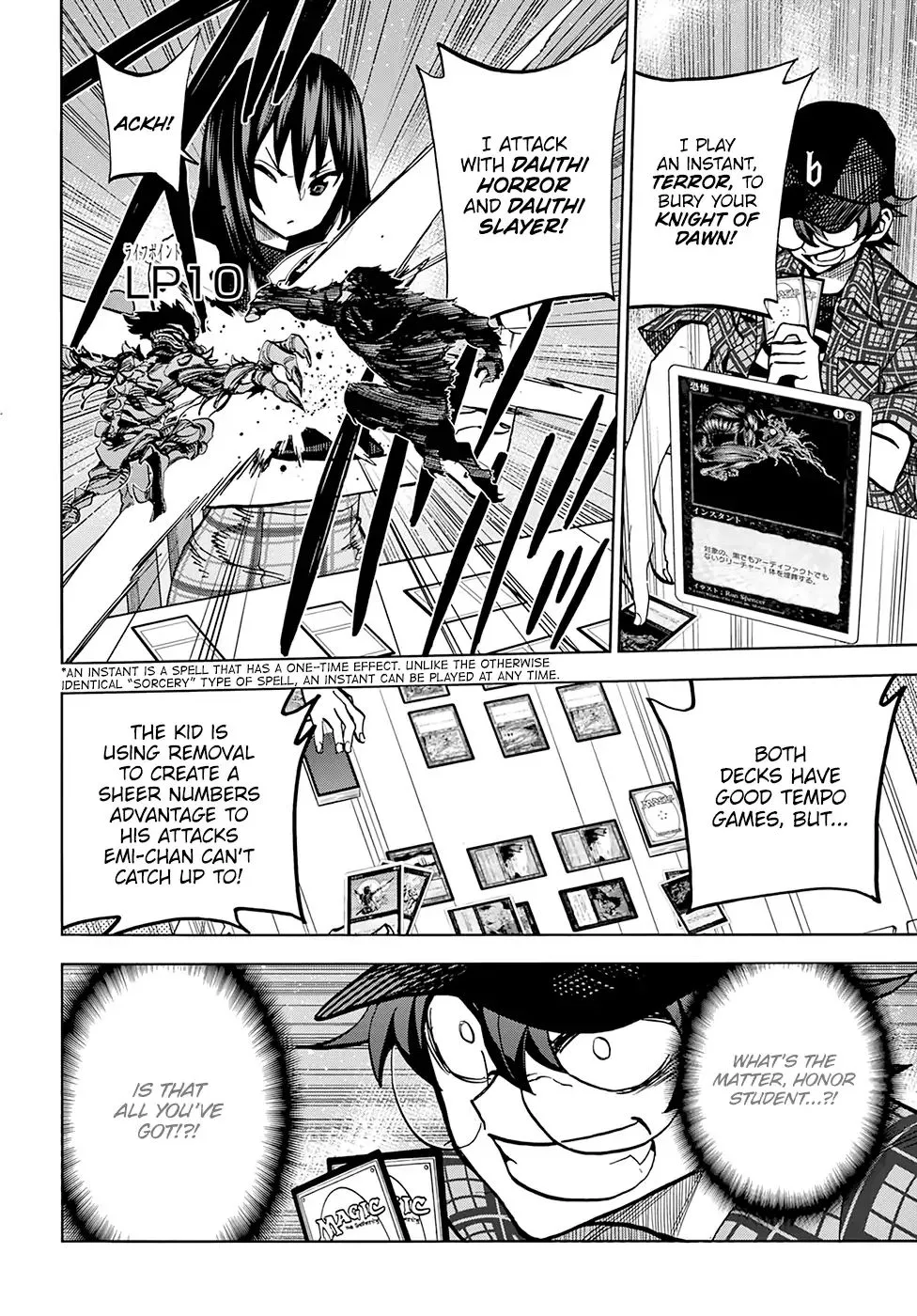 Destroy All Of Humanity. It Can't Be Regenerated. Zinmanga X Chapter 1 Page 35