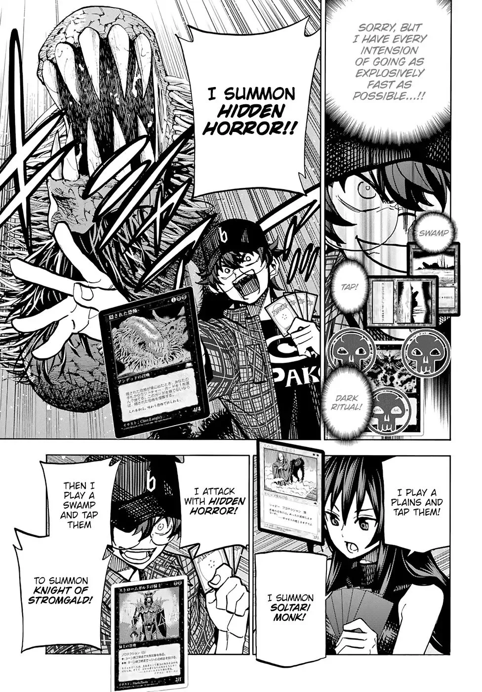 Destroy All Of Humanity. It Can't Be Regenerated. Zinmanga X Chapter 1 Page 38