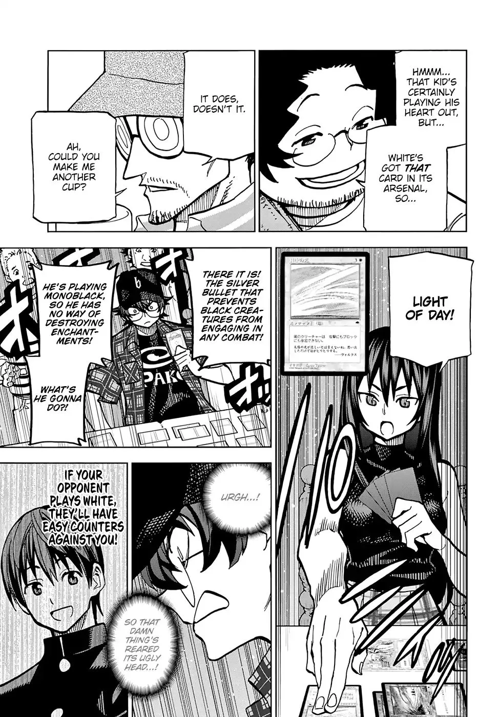 Destroy All Of Humanity. It Can't Be Regenerated. Zinmanga X Chapter 1 Page 40