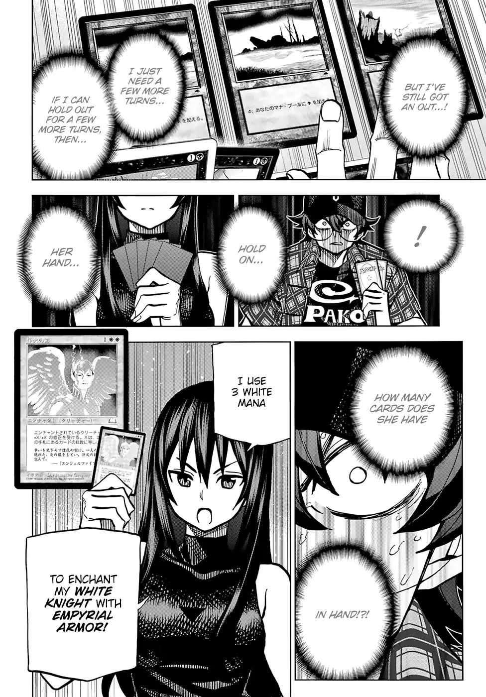 Destroy All Of Humanity. It Can't Be Regenerated. Zinmanga X Chapter 1 Page 41