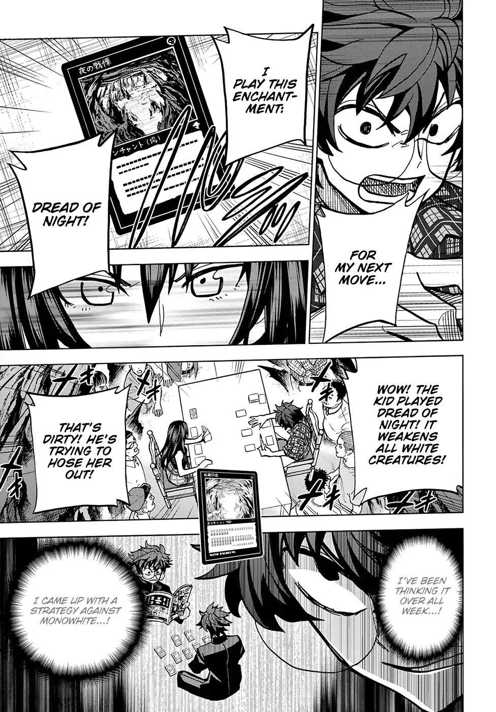 Destroy All Of Humanity. It Can't Be Regenerated. Zinmanga X Chapter 0 Page 46