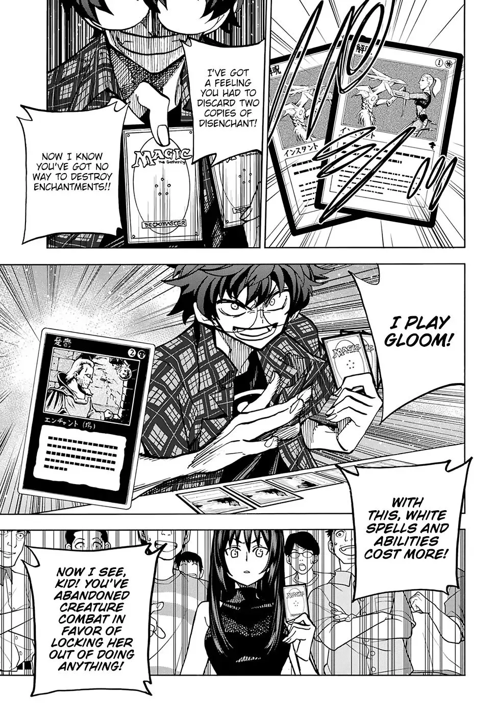 Destroy All Of Humanity. It Can't Be Regenerated. Zinmanga X Chapter 0 Page 48