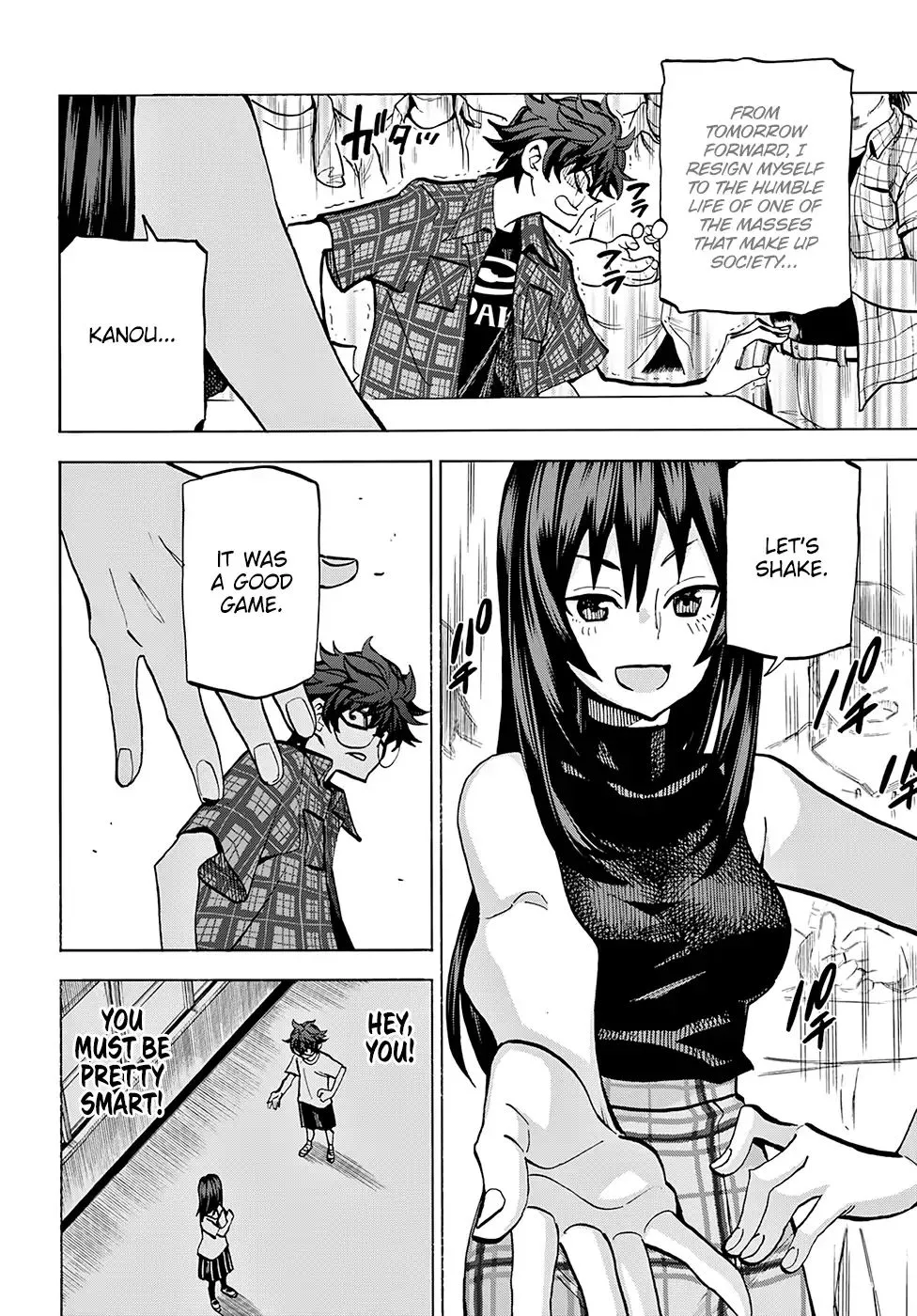 Destroy All Of Humanity. It Can't Be Regenerated. Zinmanga X Chapter 0 Page 55