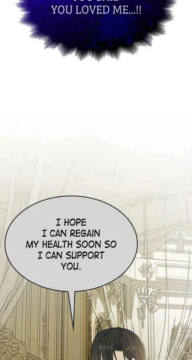 Describe Your Feeling When Being Reincarnated as Your Husband’s Mistress Zinmanga X Chapter 16 Page 9
