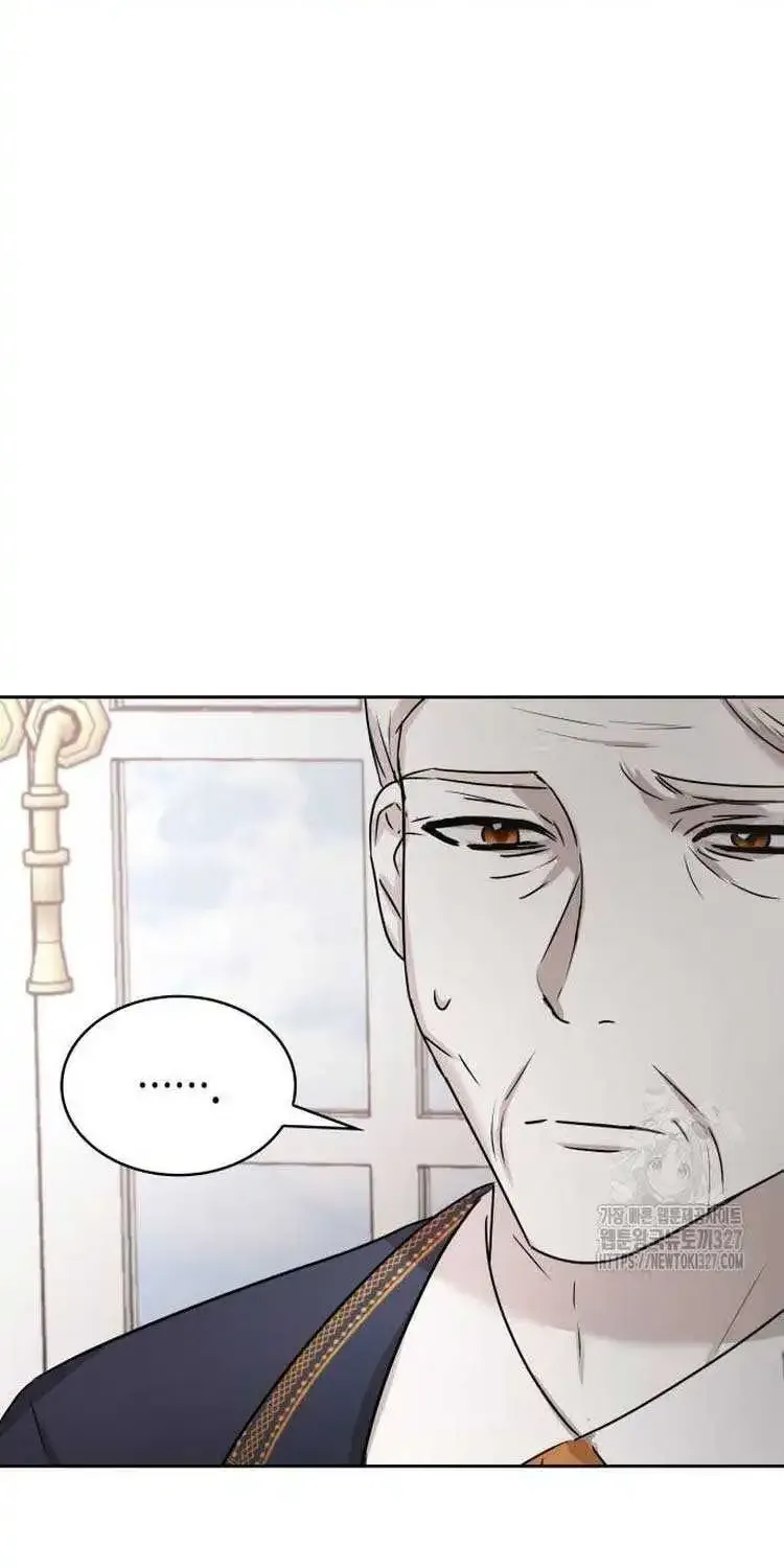 Describe Your Feeling When Being Reincarnated as Your Husband’s Mistress Zinmanga X Chapter 5 Page 42