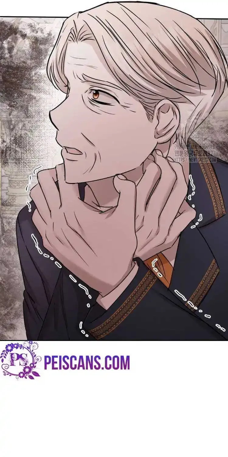 Describe Your Feeling When Being Reincarnated as Your Husband’s Mistress Zinmanga X Chapter 5 Page 59
