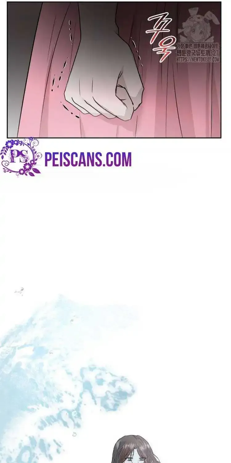 Describe Your Feeling When Being Reincarnated as Your Husband’s Mistress Zinmanga X Chapter 5 Page 69