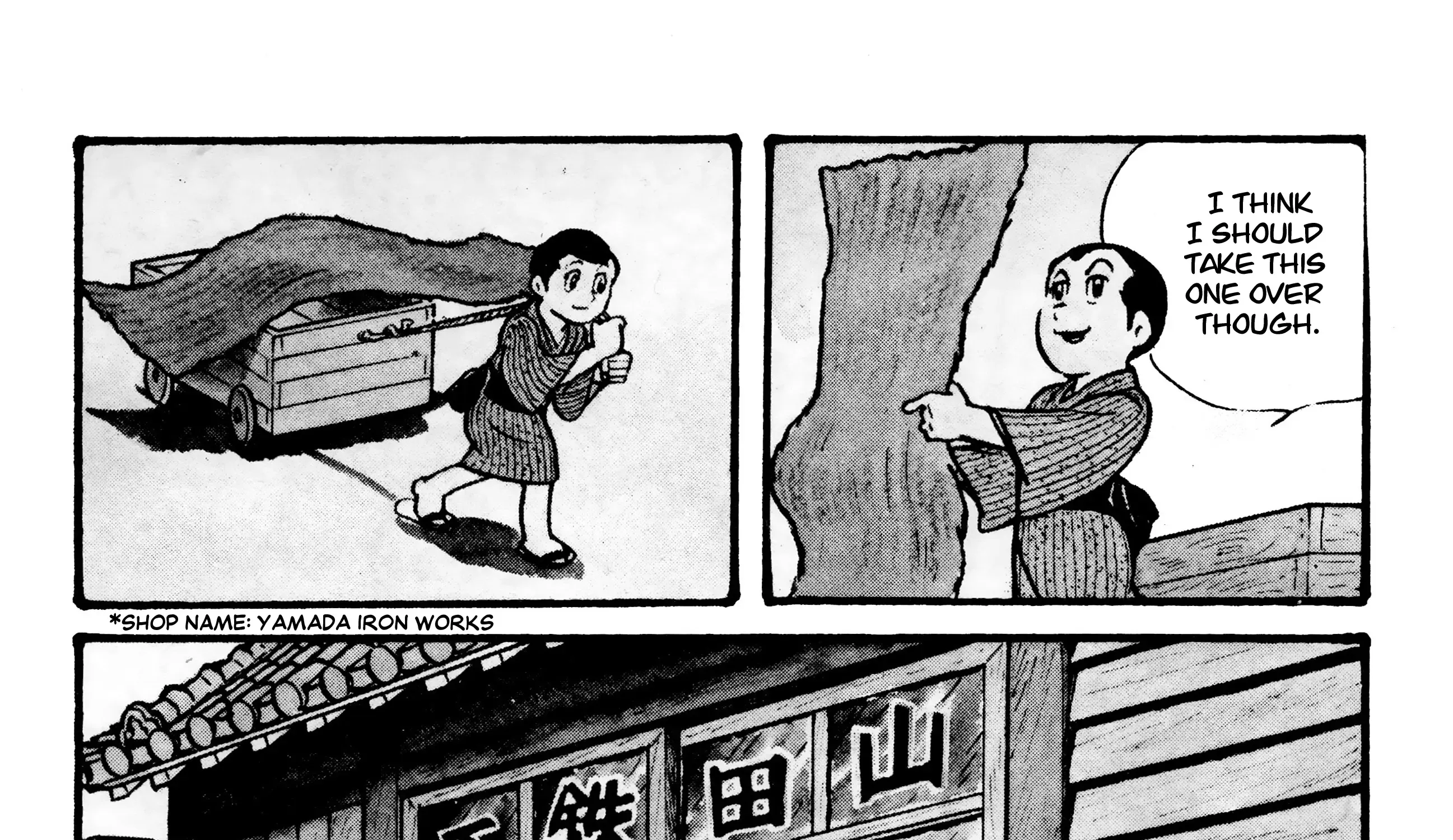 Wolf Constellation Zinmanga X Chapter 4 Page 16
